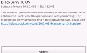 BlackBerry 10.1 MR Update bringt „Simple Password“ und mehr